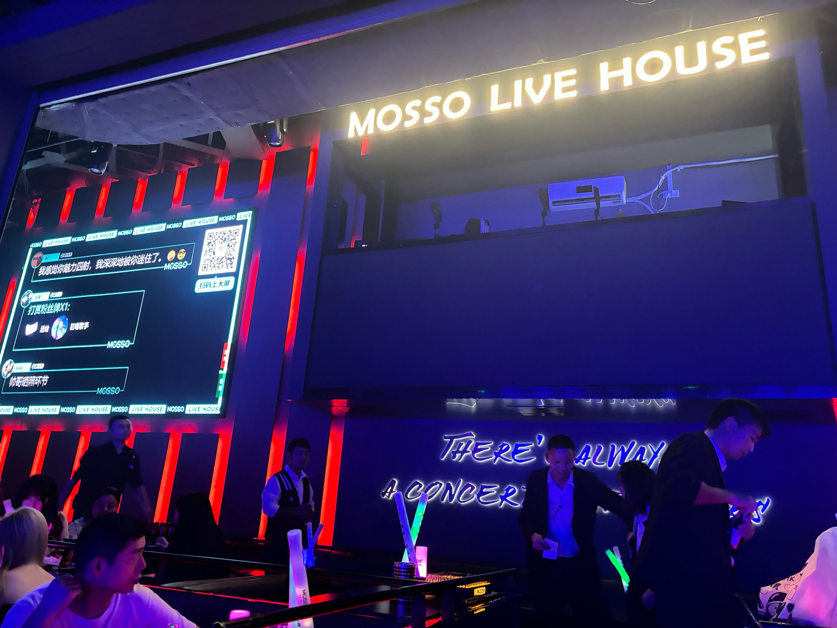 湛江性价比商务ktv推荐-麻章区ktv预订